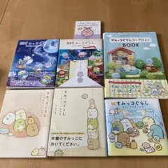 すみっコぐらし 青い月夜のまほうのコ ストーリーブック　6冊セット＋おまけ1冊