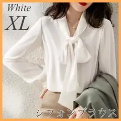 ブラウス シフォンシャツ 白 XL ボウタイ 卒業式 フォーマル レディース