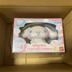 なでっこライフ サンリオキャラクターズ　シナモン　新品のサムネイル