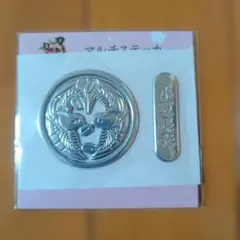 刀剣乱舞 小豆長光 マルチステッカー
