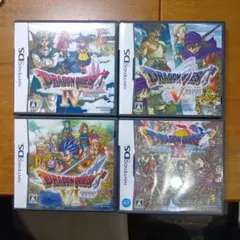 ドラゴンクエスト 4 5 6 9 DS
