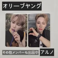 Latte様 リクエスト 3点 まとめ商品