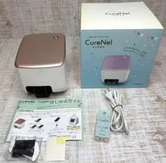 新品　CureNel プリコートFBN−A002A 5本セット　キュアネル Amazon.co.jp: FBN-A002 CureNel Precoat : Home & Kitchen