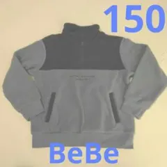 《超美品》BeBe キッズフリースジャケット150サイズ