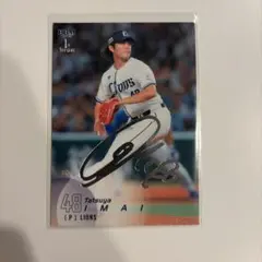 2026年最新】今井達也 サインの人気アイテム - メルカリ