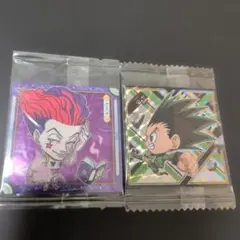ヒソカ ゴン HUNTER×HUNTERウエハースシール