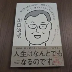 Item thumbnail for item ff676b01-d792-4a35-be72-e11d8ed18782