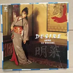 Item thumbnail for item d2701f48-3622-42ee-b767-b7ba3a17bbc1