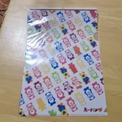 Item thumbnail for item 723c70f3-ca7e-45be-aace-1583e98a89ec