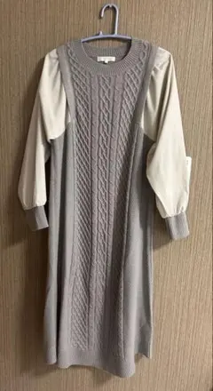 ワールド　グレー ケーブルニット ロングワンピース
