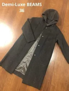 Demi-Luxe BEAMS 36 フード コート ロング グレー　ウール
