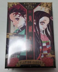 【未開封】鬼滅の刃 トランプ ジャンプフェスタ 2021