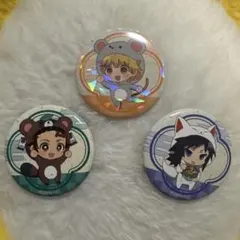 鬼滅の刃缶バッジ3個セット