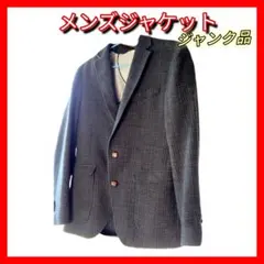 メンズ テーラードジャケット チェック柄 ネイビー ジャンク品