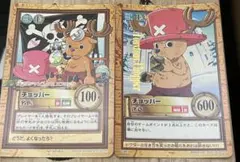 ワンピース カードダス ハイパーバトル チョッパー 名医 プロモ　袋付 ワンピース ハイパーバトル チョッパー 名医（プロモカード） おまけ