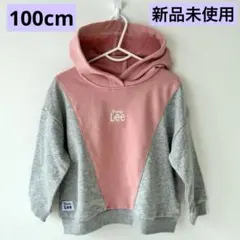 【新品未使用】Buddy Lee パーカー サイズ100 キッズ トップス