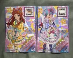 アイカツフレンズ　フルコーデカード