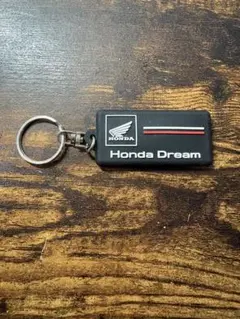 Honda Dream 岡山 キーホルダーのサムネイル