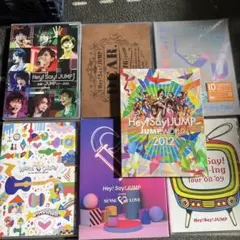 Hey! Say! JUMP ライブDVD Blu-ray 6点セット - メルカリ