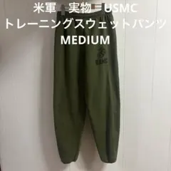 2026年最新】usmc トレーニングの人気アイテム - メルカリ