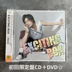 2026年最新】加藤和樹 dvdの人気アイテム - メルカリ