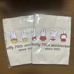 ミッフィー　マチ付き　BIGトートバッグ　70th Anniversary