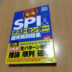 Item thumbnail for item b052f74f-249e-4779-8855-31c8835f0142