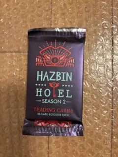 Item thumbnail for item d05fc7a8-8813-49bf-90c8-984e65d86cb9