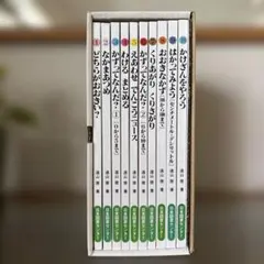 2026年最新】さんすうだいすきの人気アイテム - メルカリ