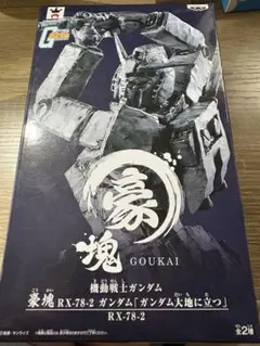 Item thumbnail for item 0f490349-674e-4539-ab4e-cb35fb45656a