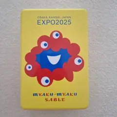 EXPO2025 MYAKU-MYAKU SABLE 空き缶