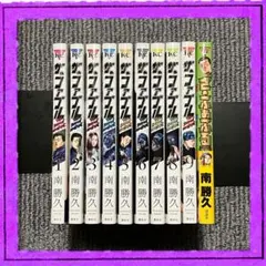 2026年最新】ザ・ファブル second 全巻の人気アイテム - メルカリ