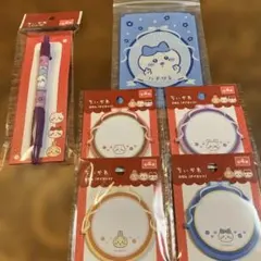 Item thumbnail for item e5df0feb-a481-4411-9b6a-9f2a37bf5092