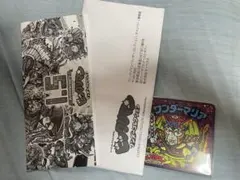 【当選品】ビックリマン ワンダーコレクション　オリジナルコースター6種セット