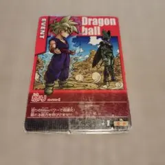 ドラゴンボールイベントカード