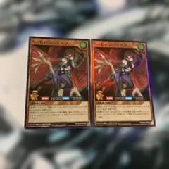 ナサ様 リクエスト 2点 まとめ商品