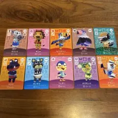 あつまれ　どうぶつの森　amiiboカード　まとめ売り