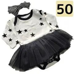 即購入OK ロンパース 50cm 3M 星柄 黒 ヘアバンド ワンピース風