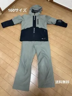 Item thumbnail for item 22932dc6-9cf3-411b-9666-f17ab1e40a58