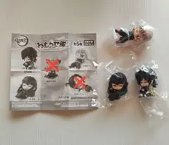 鬼滅の刃 ねむらせ隊 第2弾 宇髄天元 冨岡義勇 時透無一郎