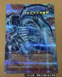 【相場27万円相当】遊戯王リミットオーバーコレクション 合計494枚 まとめ売り