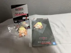 一番くじホロライブリグロス 音乃瀬奏　セット