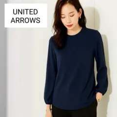 ユナイテッドアローズ／透けないしっかり生地／バルーンスリーブブラウス ネイビー