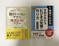 moon様 リクエスト 5点 まとめ商品
