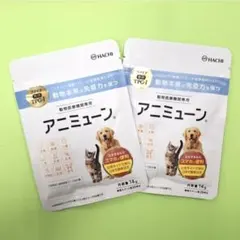2026年最新】アニミューンの人気アイテム - メルカリ