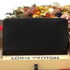 ルイヴィトン IC搭載 タイガ ジッピー オーガナイザー NM 長財布 ブラック IC搭載 ルイヴィトン 長財布 タイガ ジッピーオーガナイザー NM