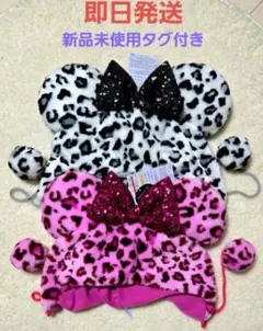 新品　ミニーファンキャップ　ヒョウ柄　２点　ディズニー　パルパル－ザ