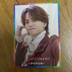 EXILE B HAPPY かぜのふねフォトカード シークレット 中島颯太 - メルカリ