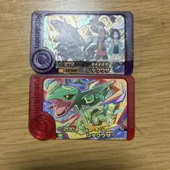 ポケモンフレンダ レックウザ 2枚セット