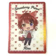 莉犬 劇場版すとぷり STPR Collection Card くじ